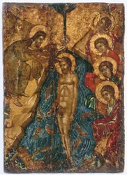 Die Taufe Christi (Theophanie)